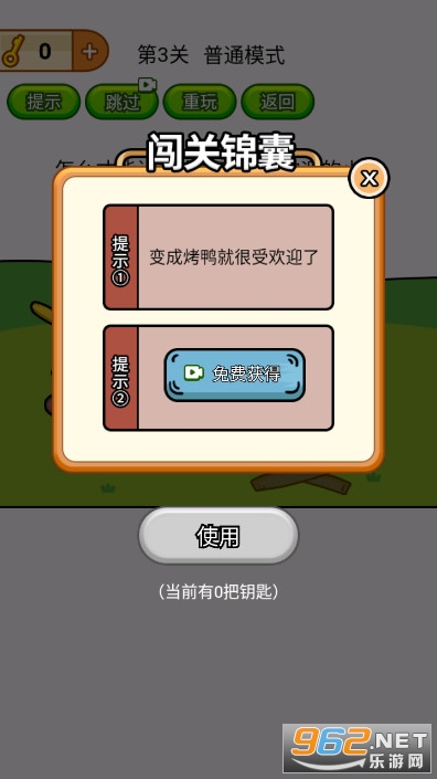 ���Դ��Ҷ��ƽ���ͼ5