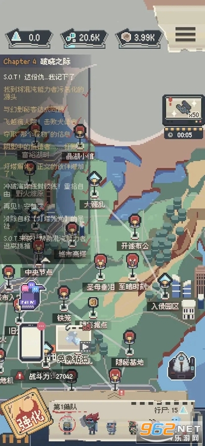 ɥʬ�ɶ��ֻ������°�v1.1.0��ͼ0