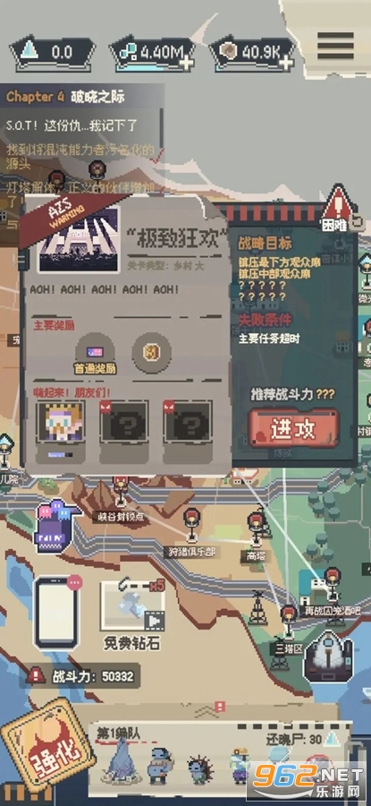 ɥʬ�ɶ��ֻ������°�v1.1.0��ͼ1