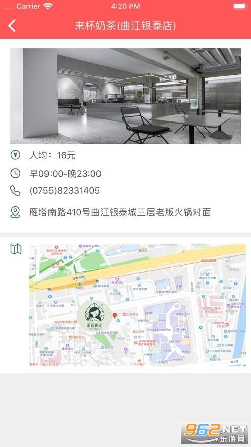 �����̲�app��װ v11.93��ͼ0