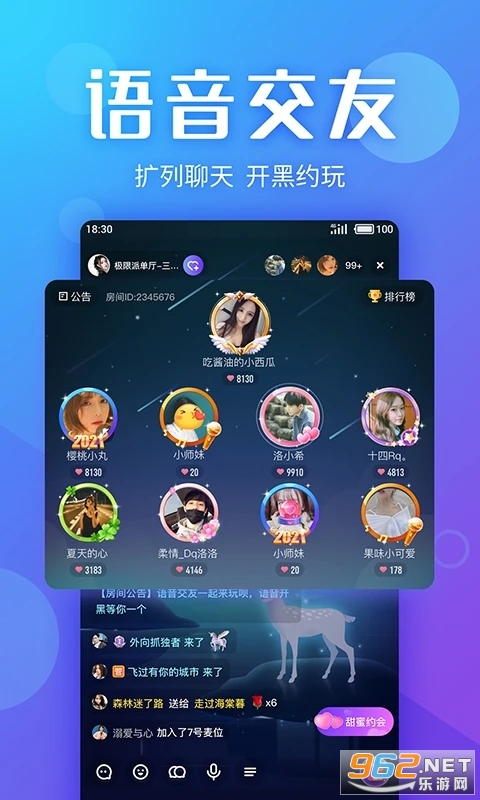 Yo���ѹٷ����ͼ2