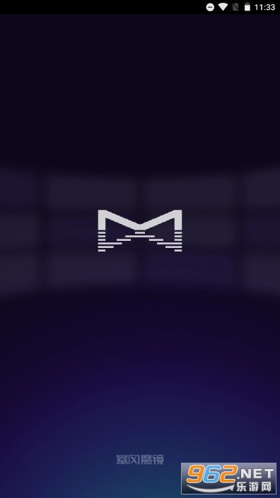 ����ħ��VR����app2023���°� v4.1.0��ͼ0