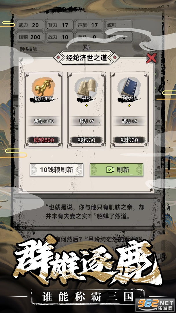 ����׸���������ͼ2
