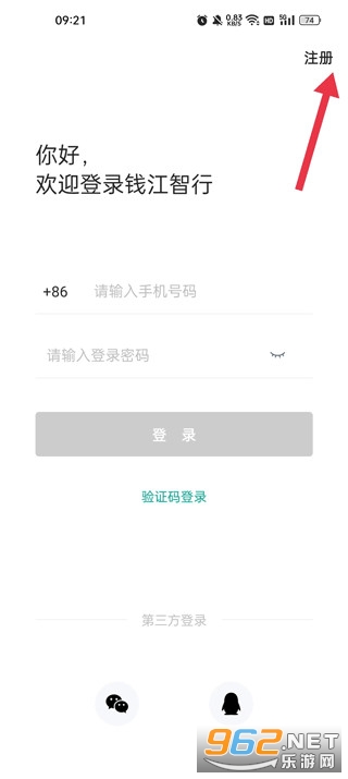 Ǯ������app��װ���°�v2.17.0��ͼ0