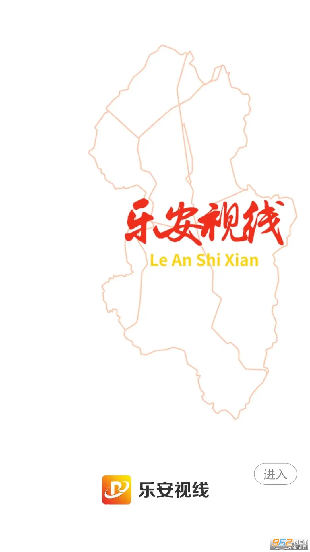 �ְ�����app�ٷ��� v2.1.2��ͼ2