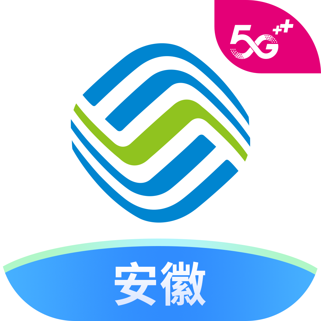 �й��ƶ������ƶ�����Ӫҵ��app