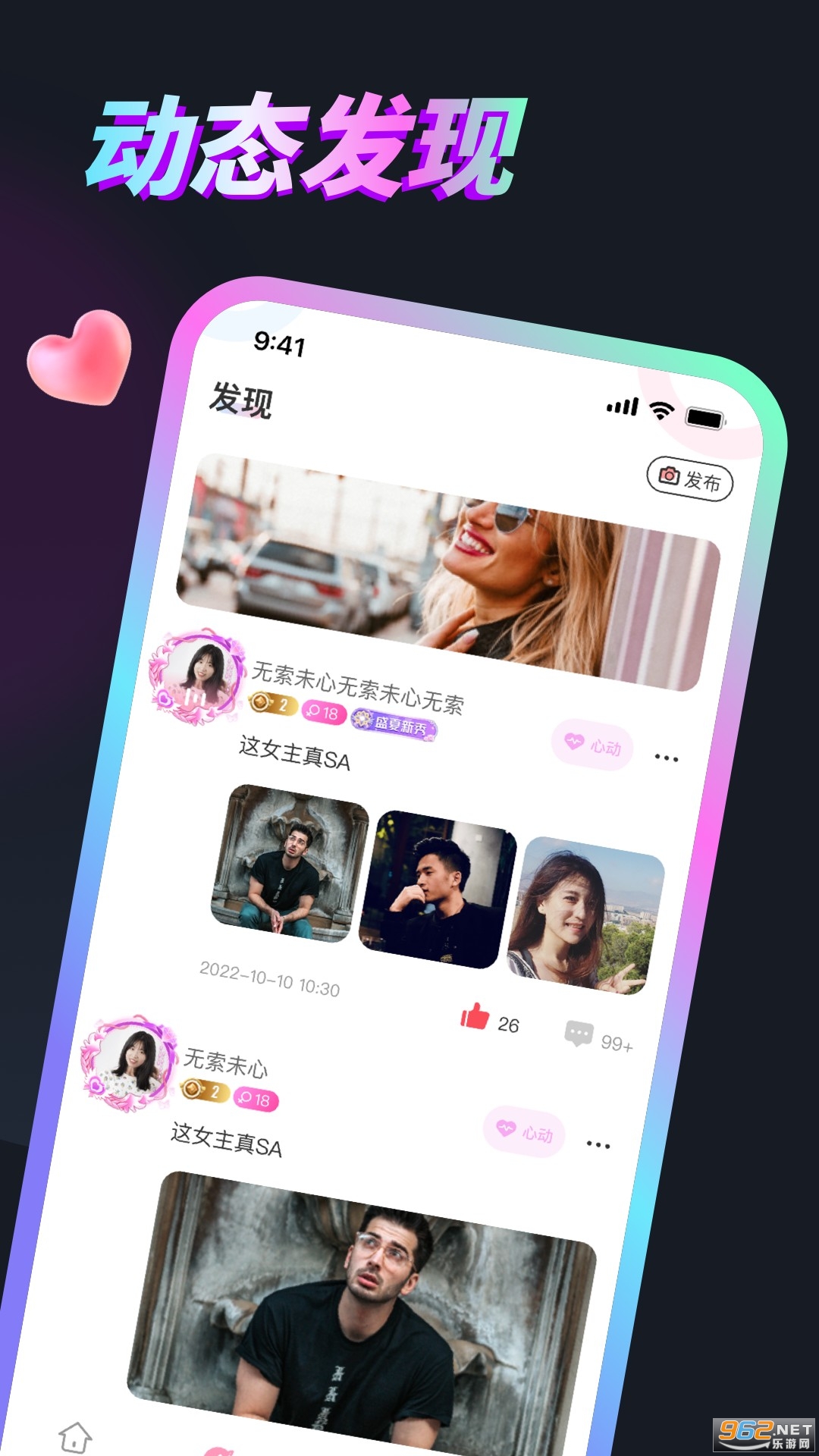 �����ɶ����°汾 v1.0.5��ͼ2