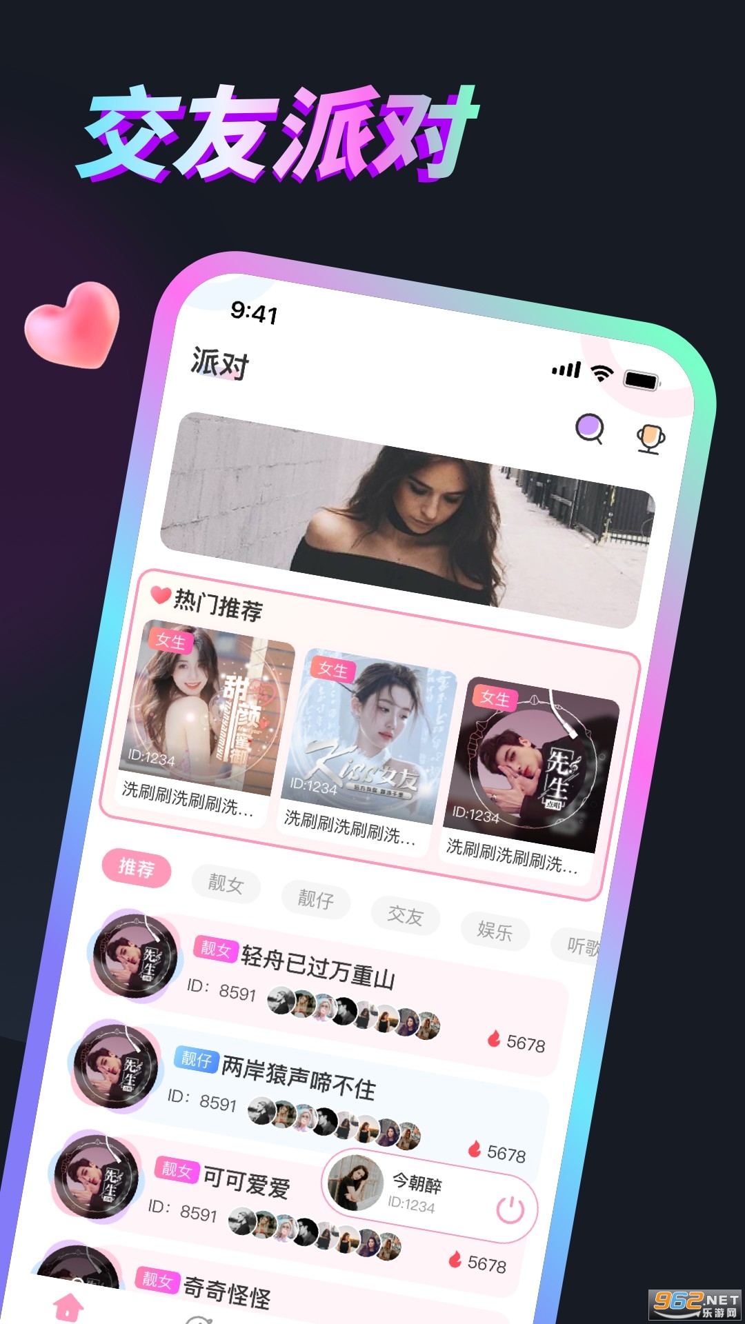 �����ɶ����°汾 v1.0.5��ͼ0