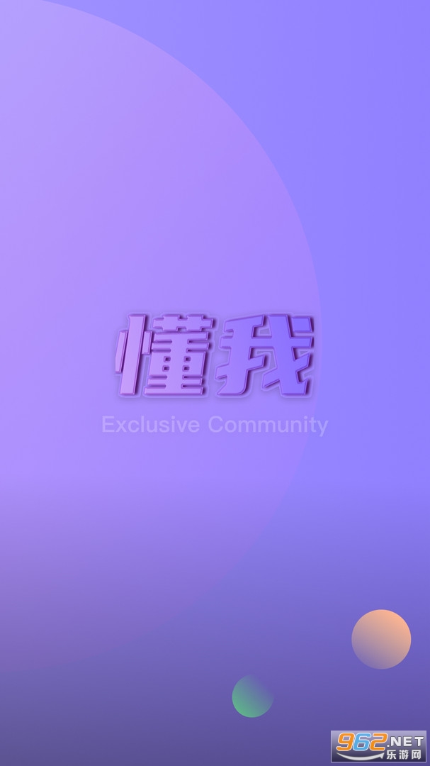 ����app��ͼ2