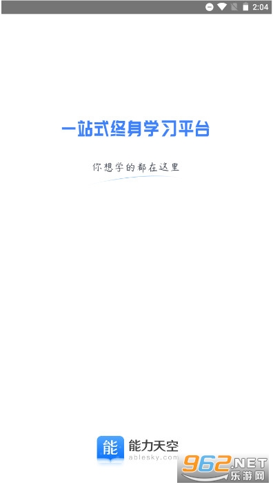 ���������У����v9.811 �ֻ����ͼ0