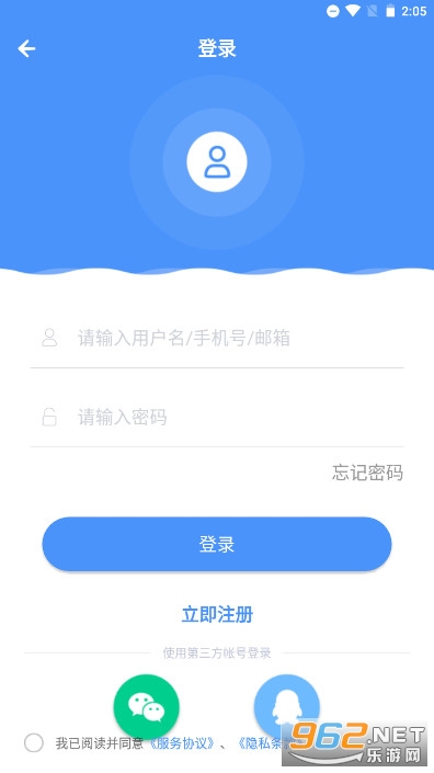���������У����v9.811 �ֻ����ͼ3