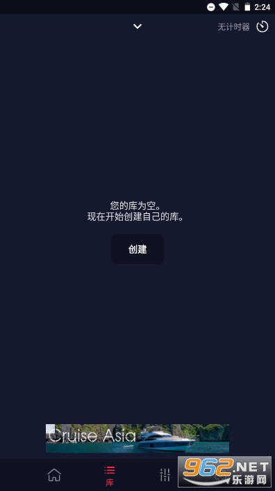 ˫������app��׿v1.1.1 רҵ���ͼ7