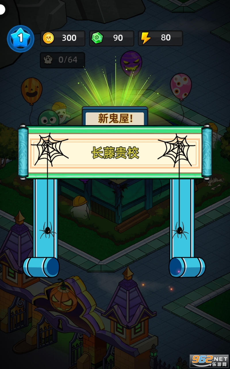�͹����ռ������ͼ0