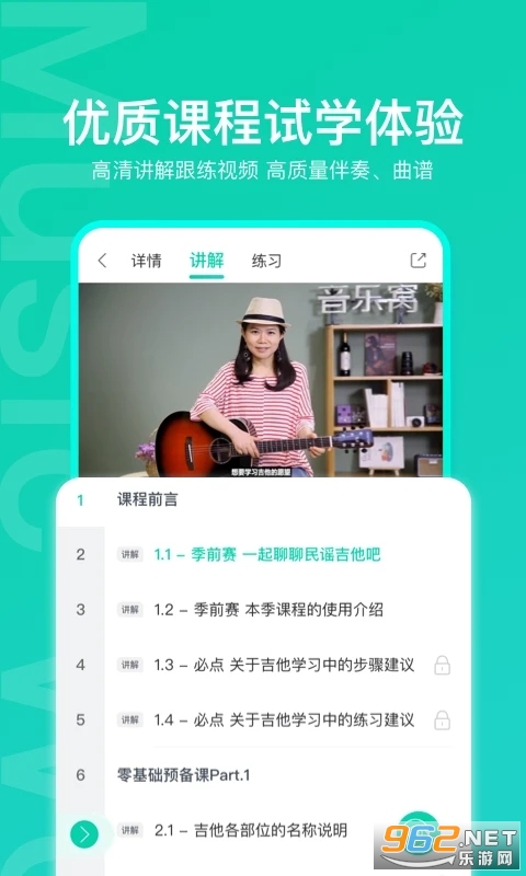 �����ѹٷ���v3.8.5��ͼ0