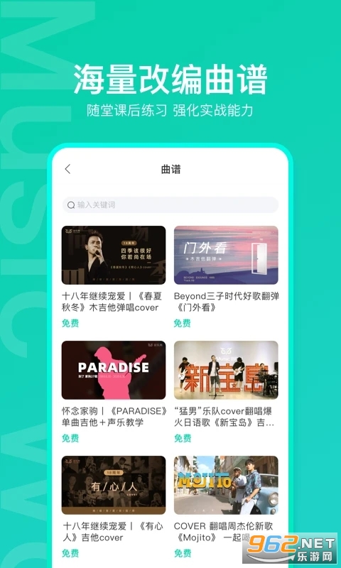 �����ѹٷ���v3.8.5��ͼ2