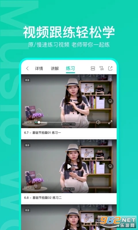 �����ѹٷ���v3.8.5��ͼ1