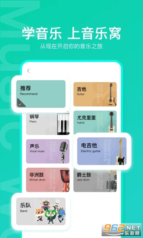 �����ѹٷ���v3.8.5��ͼ3
