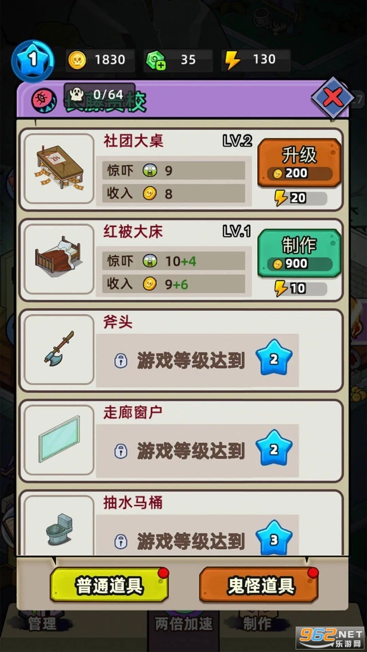 �͹����ռ��ƽ��v1.0.0 ���°��ͼ0