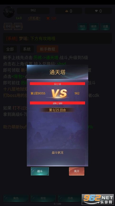 ��ʱ�����ư��ͼ1