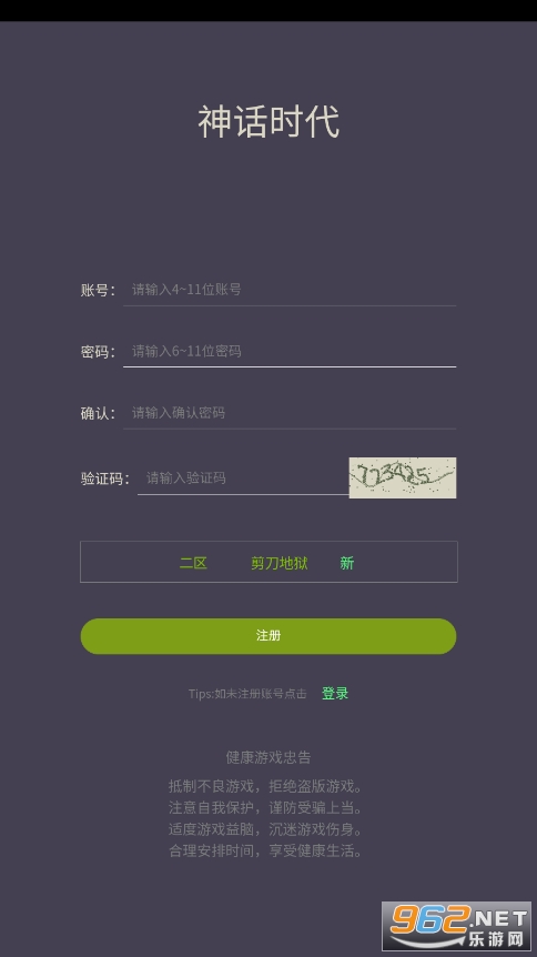 ��ʱ�����ư��ͼ5