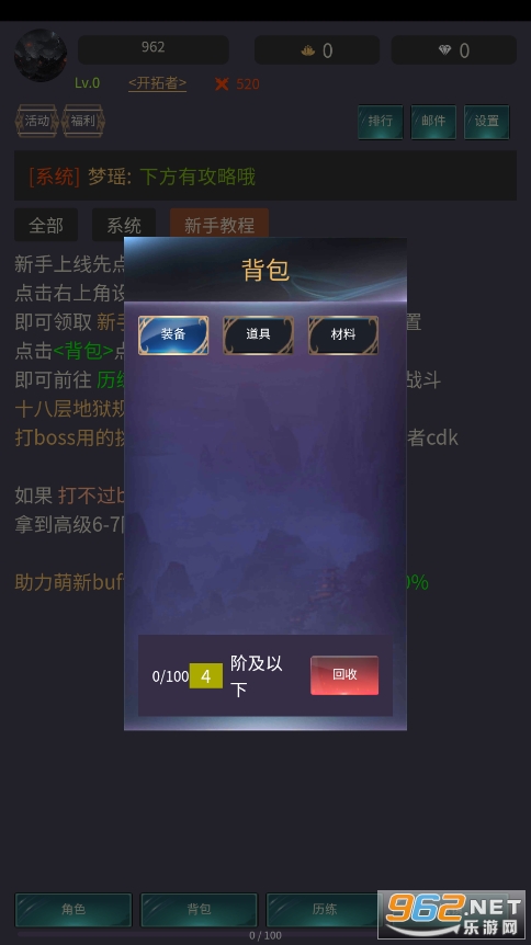 ��ʱ�����ư��ͼ2