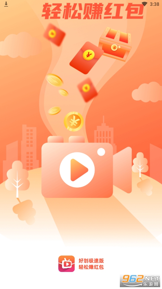 �û����ٰ�appv1.0.7 ���°��ͼ1