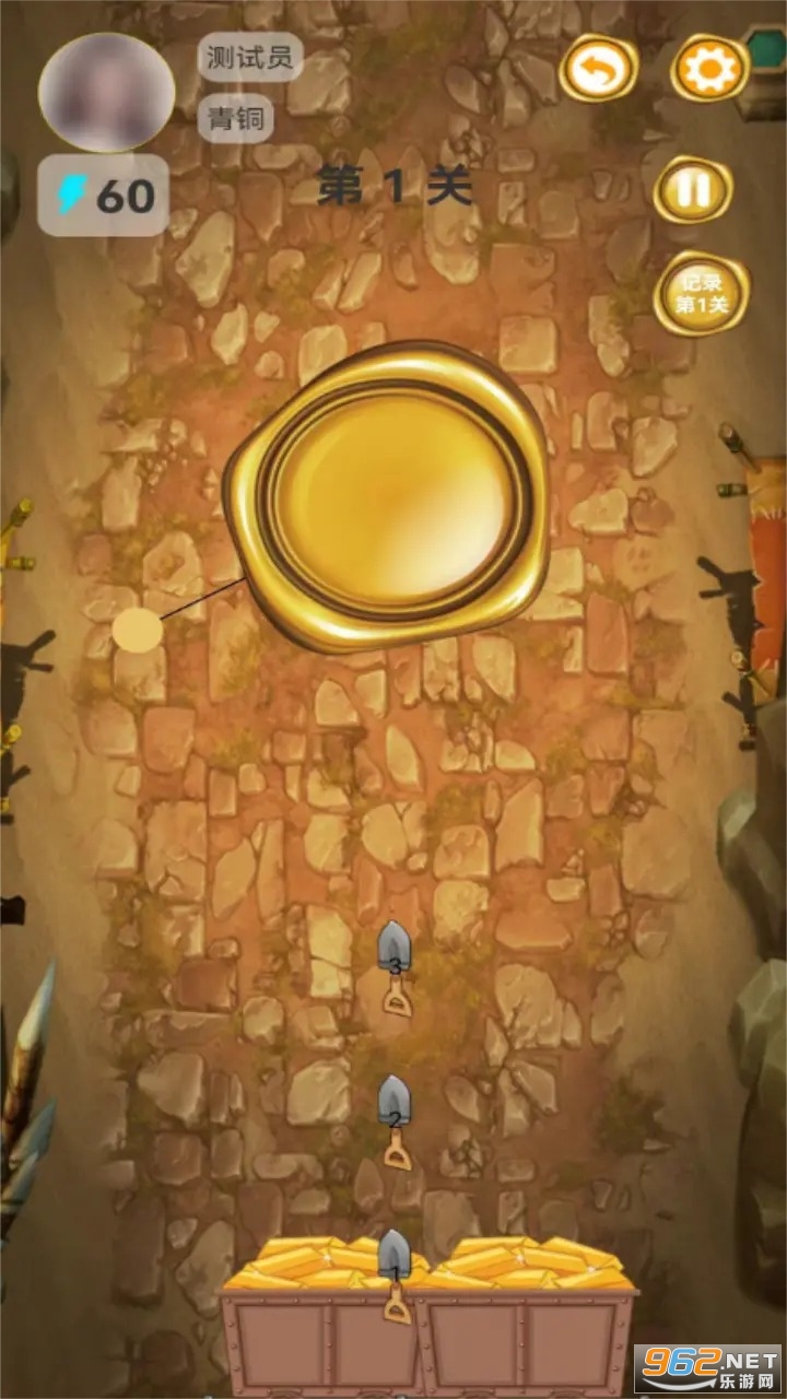 ��鿱̽�Ұ�׿���ͼ2