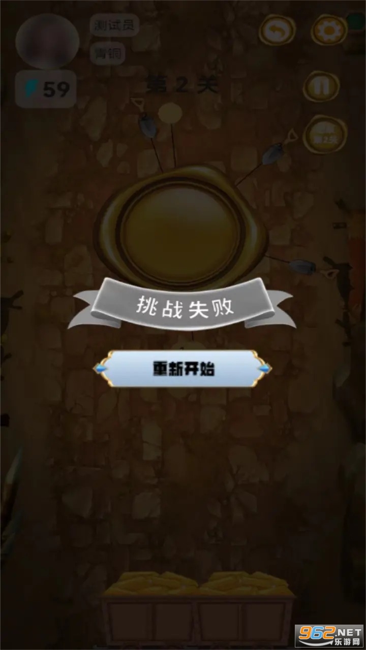��鿱̽�Ұ�׿���ͼ3