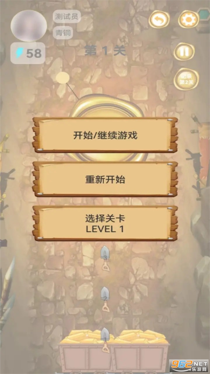 ��鿱̽�Ұ�׿���ͼ0