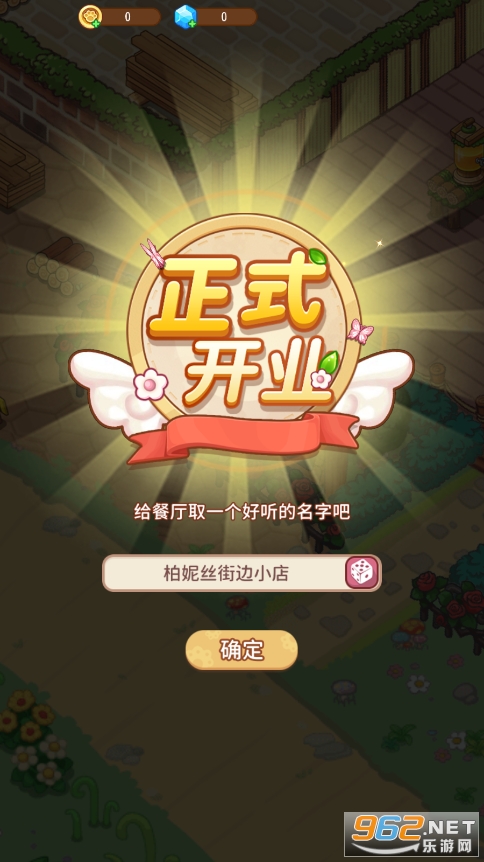 ����˿�����밲׿���ͼ3
