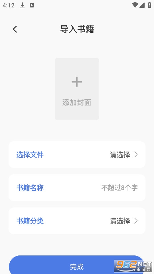 С���Ķ����ٷ��� v1.1��ͼ5
