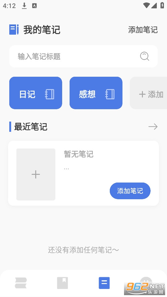С���Ķ����ٷ��� v1.1��ͼ1