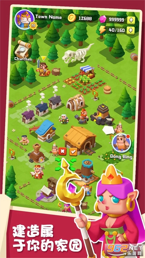 ��ɽС��ٷ������°�v10.0.3��ͼ3