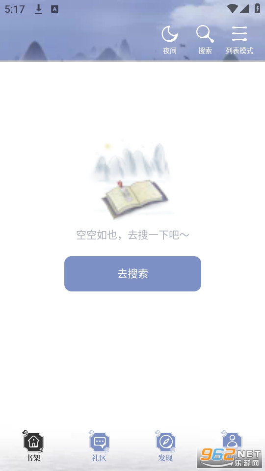 ����С˵��װ v1.2.1��ͼ0
