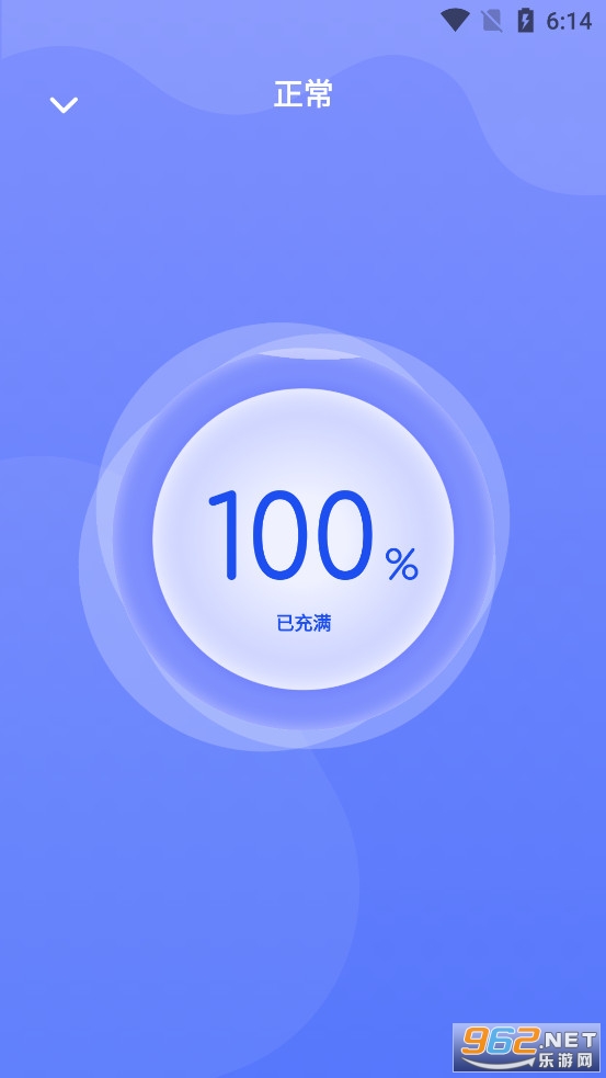 ���ʡ��ר��app��׿��v2.11601.5��ͼ0