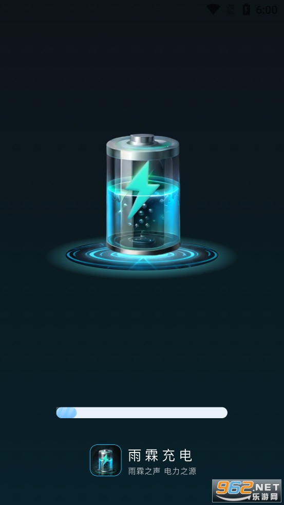 ���س��app���°�v2.0.1��ͼ0
