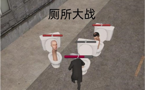 ������ս�ƽ��_������ս�޹��_������ս����_����