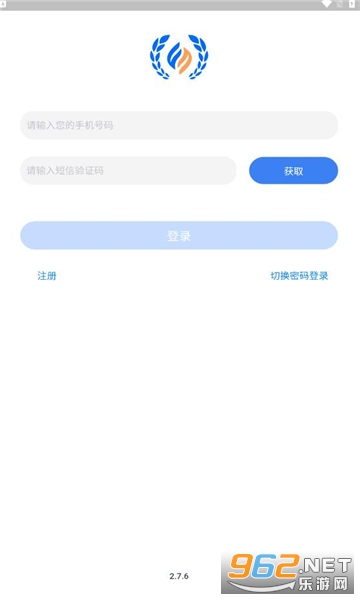 莜麦众包安卓版截图1