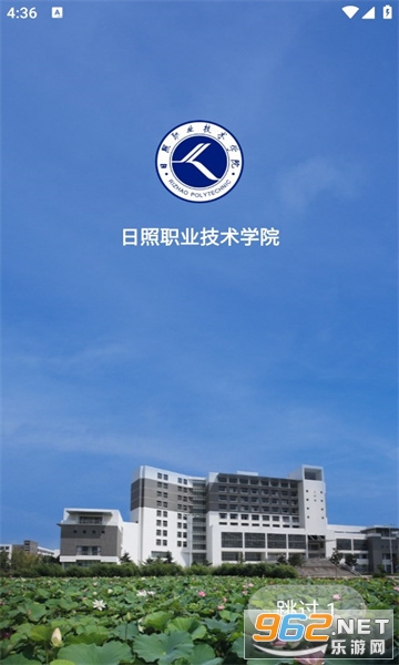 �ǻ���ְ�ٷ��氲׿���ͼ3