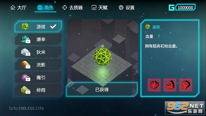 ͻͻ���޳��ƽ��v14���°��ͼ0