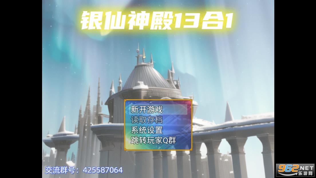 �������13��1�ƽ���ͼ0