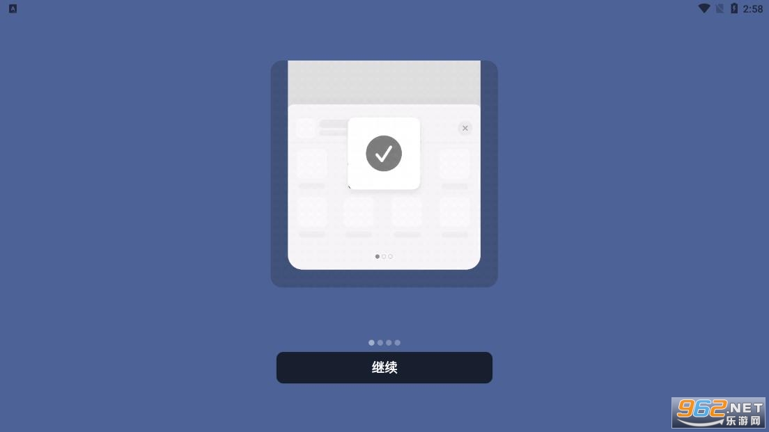 Cubox�ֻ���v7.6.0 ���°��ͼ0