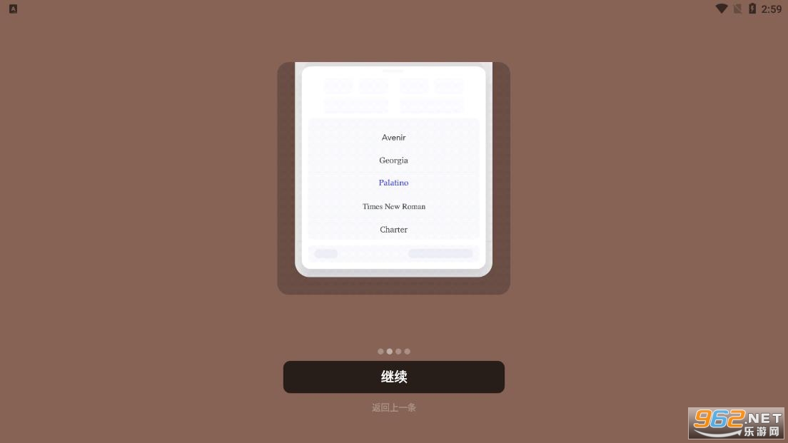 Cubox�ֻ���v7.6.0 ���°��ͼ4