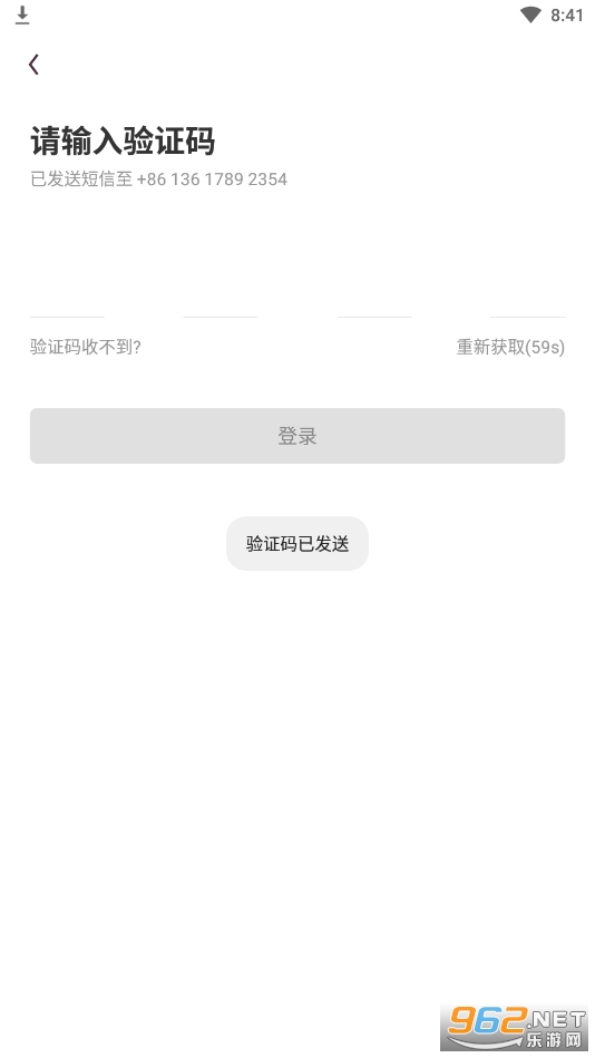 unipal����app��ͼ1