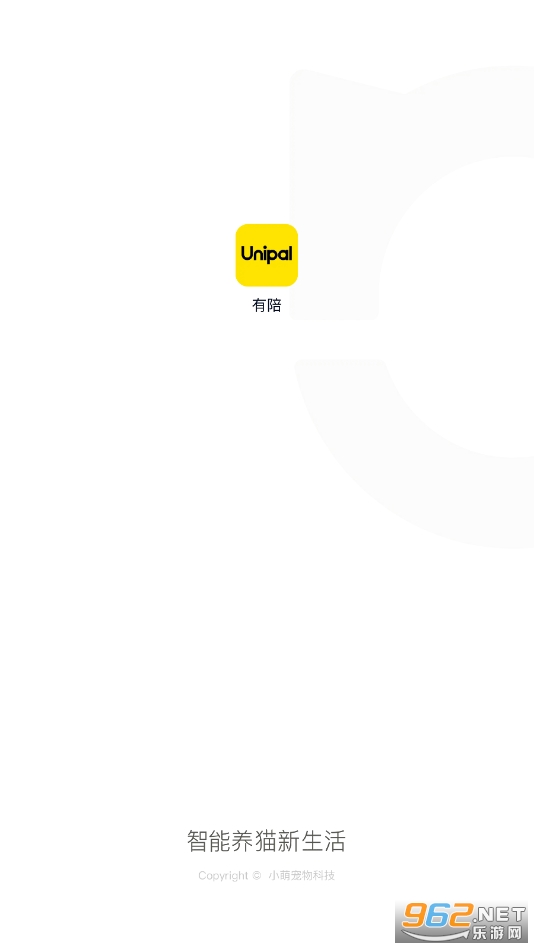 unipal����app��ͼ2