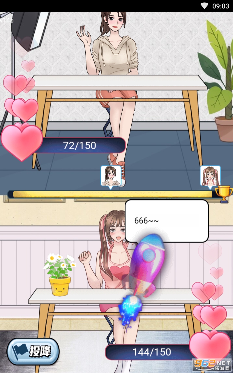 �����λ�Ů����Ϸ��ͼ1