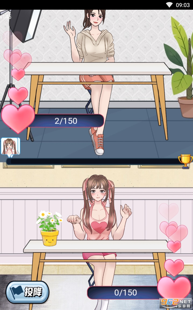 �����λ�Ů����Ϸ��ͼ2