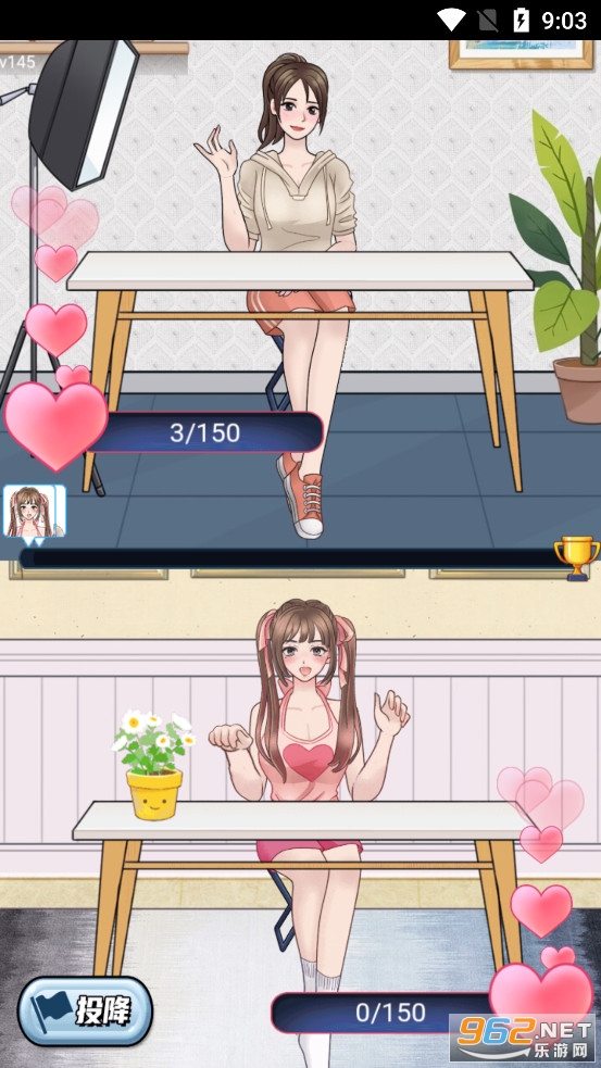 �λ�Ů����Ϸ�ƽ��v1.0��ͼ0