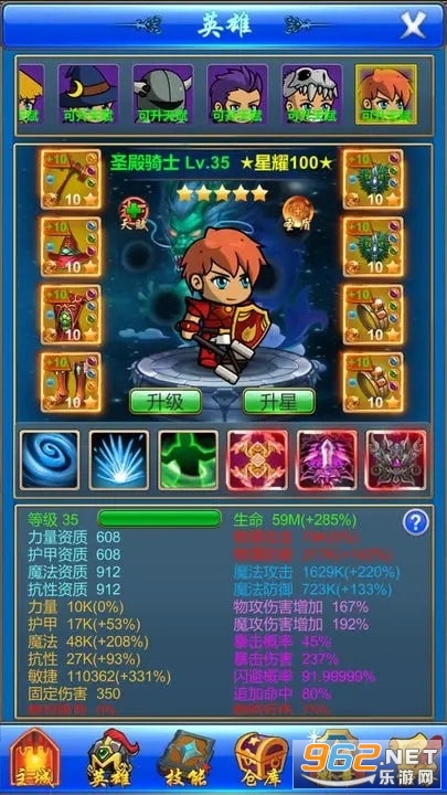 �λ�̽�ն����°�v1.0 ��׿���ͼ0