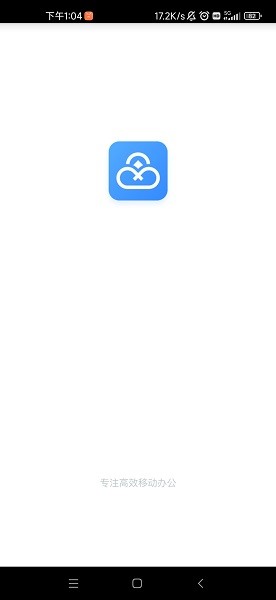 ��ͨ����app��װ���°�v3.7.95��ͼ1